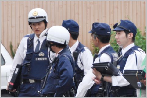 警察官になりたいなら八王子の日本文化大学