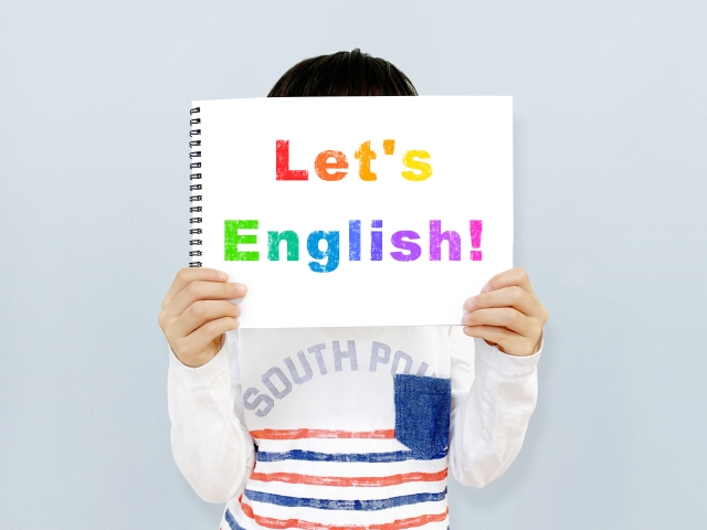日本文化大学で英語能力を身につける